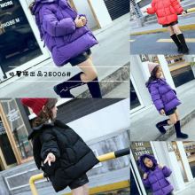  陜西嘉聯(lián)企業(yè)管理咨詢有限責任公司 主營 拓展戶外訓(xùn)練 拓展室