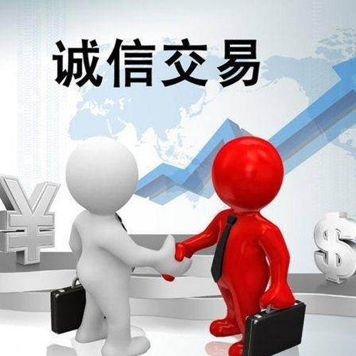 寧夏財稅服務銷售擇優(yōu)推薦