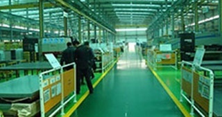 杭州藍盾企業管理咨詢