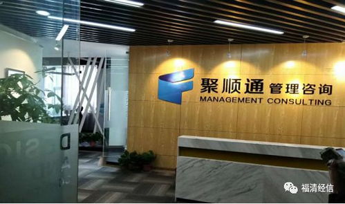 福州京東方入選2018年國家級兩化融合管理體系貫標(biāo)試點(diǎn)企業(yè)名單