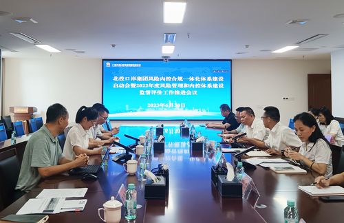 管理咨詢引領變革 廣咨集團如何賦能企業(yè)實現(xiàn)高質(zhì)量發(fā)展